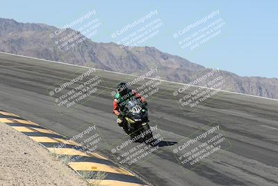 media/May-24-2025-TrackXperience (Sat) [[1cecf32909]]/Level 1/Session 2 (Bowl)/